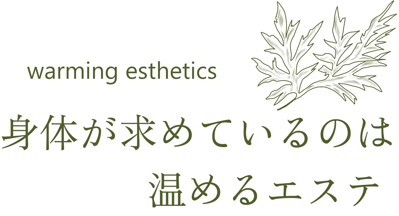 「ずっとここで暮らしたい」その思いを医療で支える30年の医療経験を地域に還元